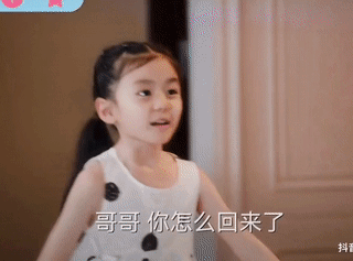 追《欢乐家长群2》：这家人的名字藏巧思，烟火气里见深情