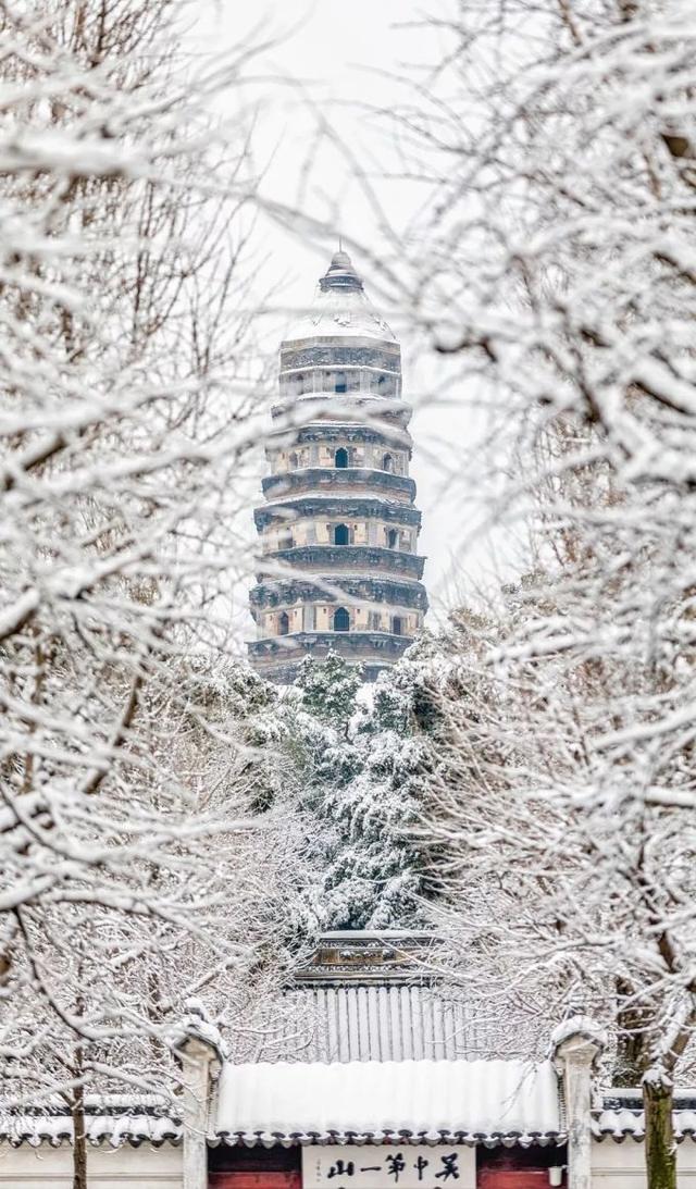 一天元旦假期，如何玩转高性价比旅行地？