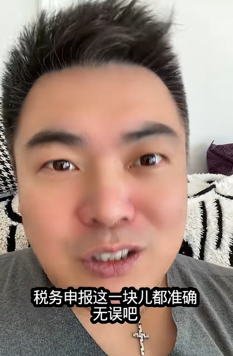 哭穷风波不到一个月，闫学晶祸水再起，倒霉的3个男人是冰山一角