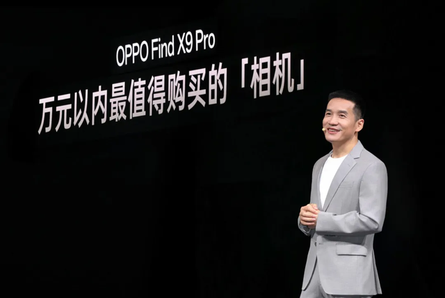 卖疯了啊！2亿像素细节狂魔，跟风买爆款准没错！