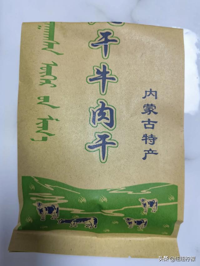内蒙古之旅碎碎念,很开心的一次旅行,感觉鄂尔多斯被严重低估了
