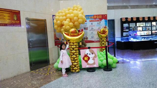 带着孙女去旅行（160）再见海南岛