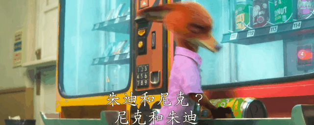 预测32亿，多亏了这些彩蛋（下）