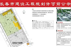 长春般若寺将有新变化图片