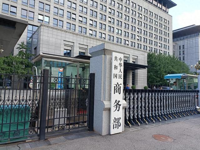 阅兵前夕风云突变，特朗普突然宣布要访华？中方专机提前抵达美国