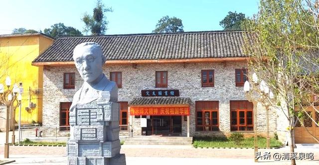 坪石弦歌：烽火中的红色传承