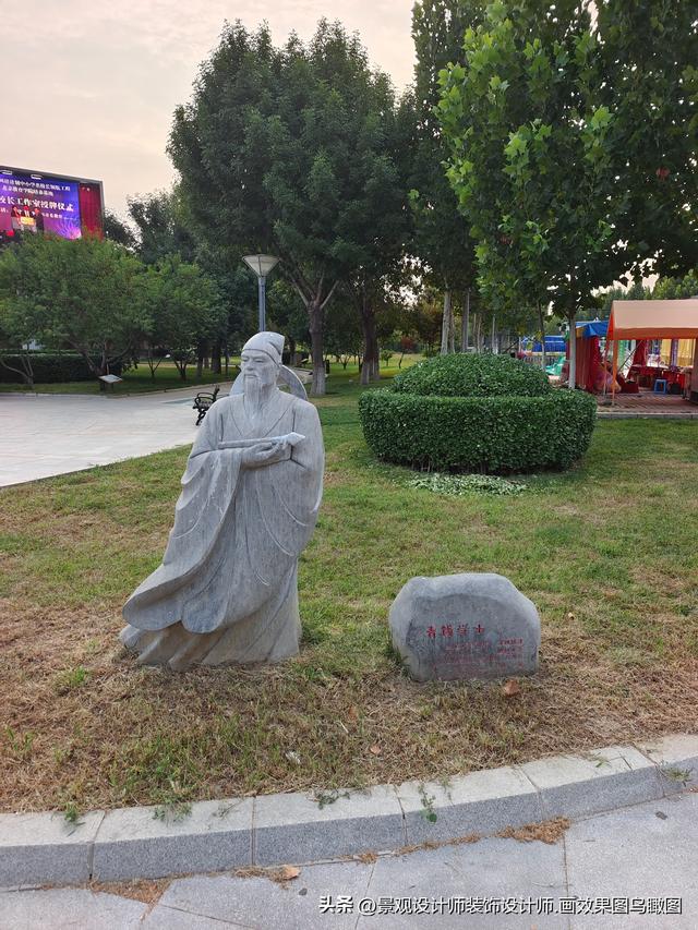 河北省衡水市滏阳生态公园