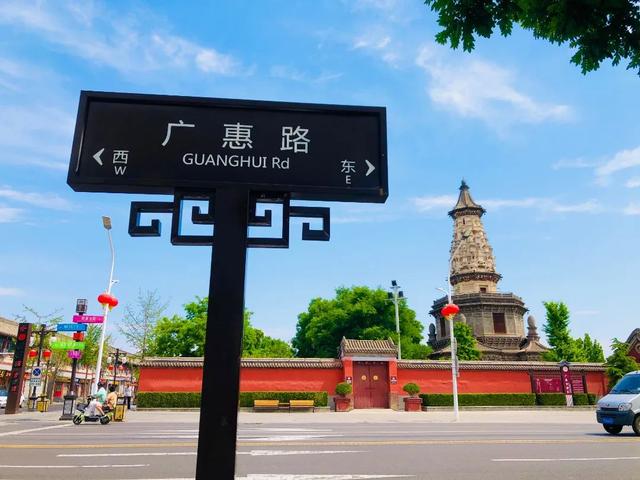 喜报！正定古城入围