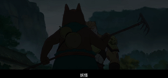 电影《浪浪山小妖怪》发布制作特辑