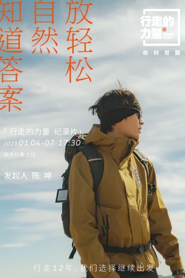 陪玩陪睡根本不够！目无王法、集体开嫖，周迅遭殃阴暗面彻底曝光