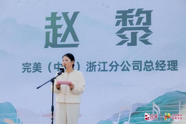 一场穿越千年的秋日之旅——完美宋潮音乐节绽放千岛湖