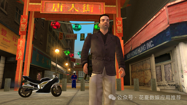 苹果iOS游戏分享「侠盗猎车自由城故事Liberty City Stories完整版