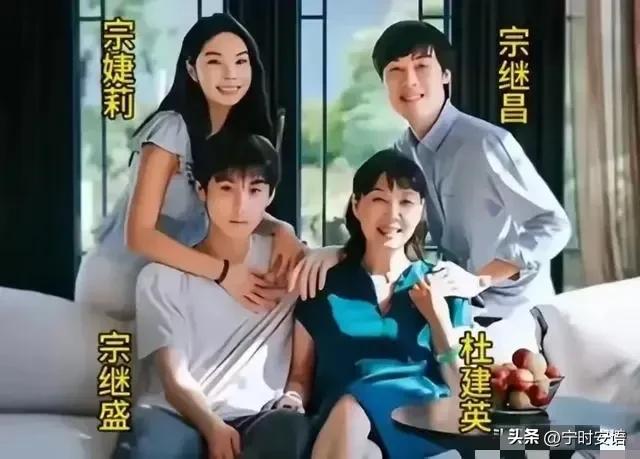 宗继昌第一弹！曝光宗庆后的委托书，宗馥莉律师曝光，说败诉太早