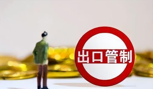 中国给了白宫震撼一击，特朗普被“打在痛处”，醒后情绪差点失控