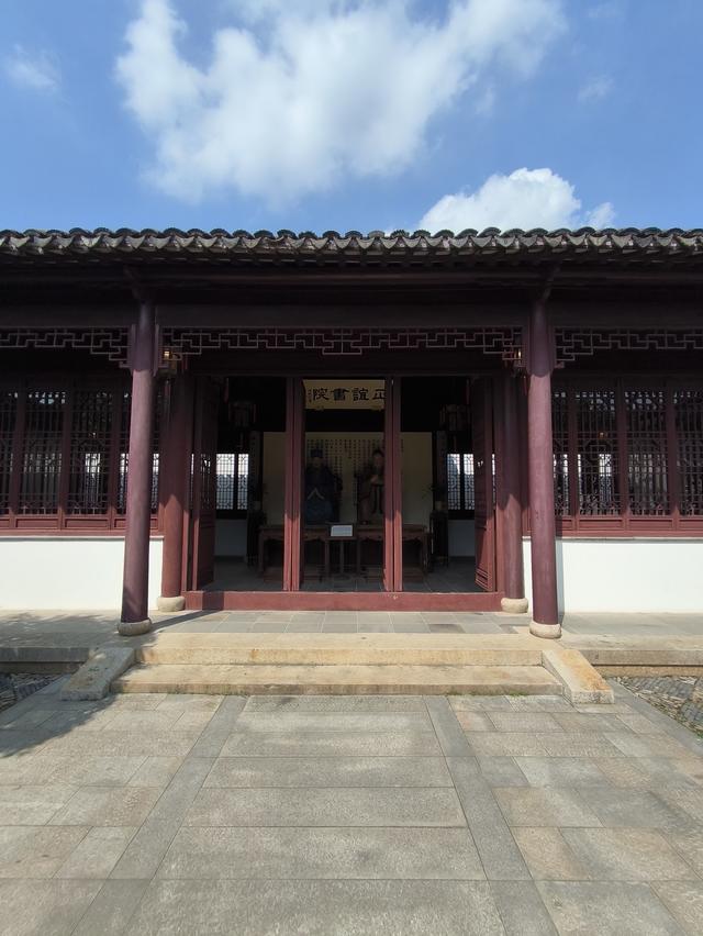 书院园林-苏州园林之可园(清·市保)