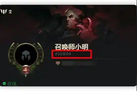 “LPL不限制改名开启”火了，Clearlove#4396成热门，全大区免费图片