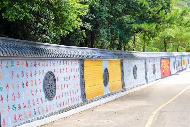 11月8日（农历九月十九）观自在现场送福，来观音山打卡许愿