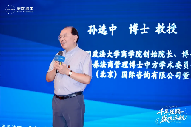 安然：邮轮游进阶时刻！以思想为帆，启跃认知新航程
