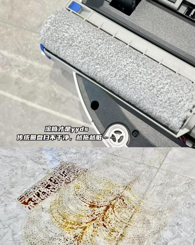 挖到宝了！科沃斯T80扫地机彻底颠覆我的家务观！