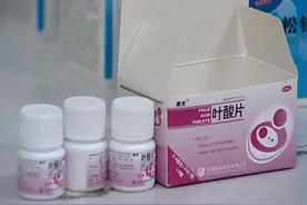 叶酸有2种，分清"大小剂量"：用错可能伤身！这份指南请收好！图片