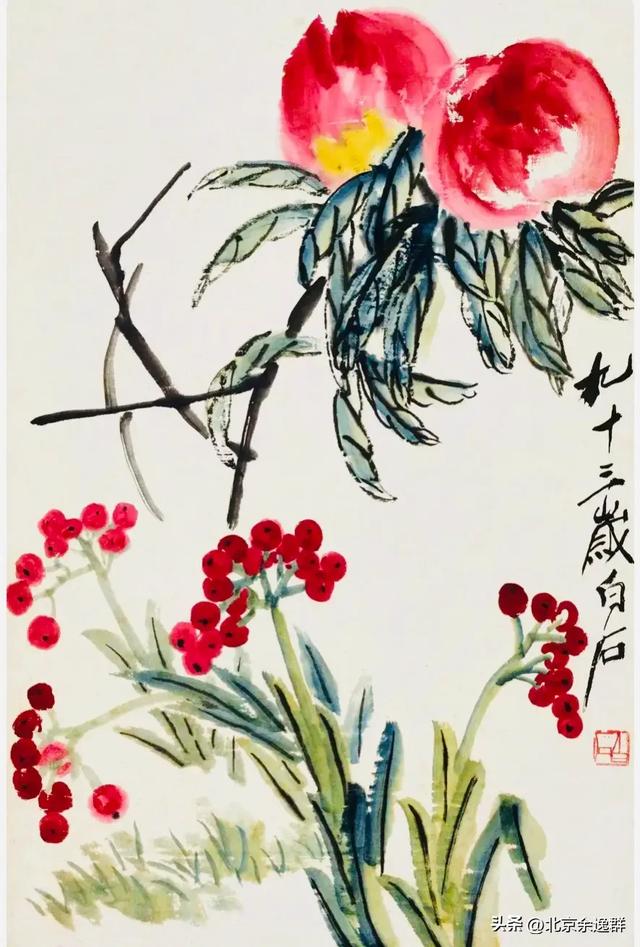 齐白石与法源寺