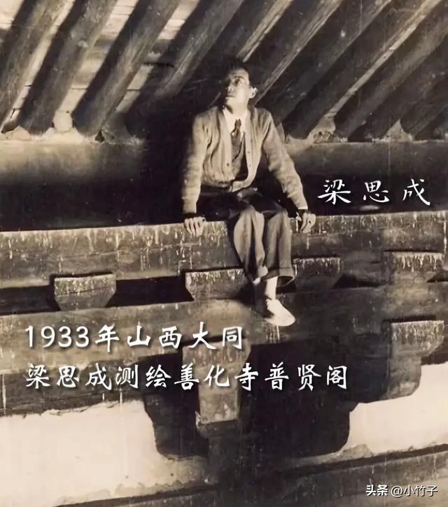 山西最冤景点：坐拥4座国宝级古建，免费十年无人知