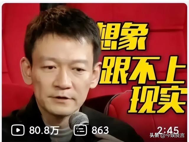 九三阅兵结束，第一个“受害者”出现了，网友安慰郭帆大胆一点