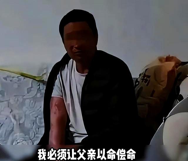 父亲泼汽油烧死母亲后续，父亲被执行死刑，儿子却不打算领取骨灰