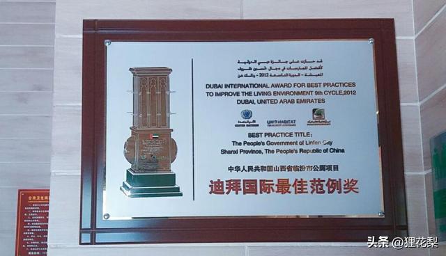 山西最特别的城市！是中国的“厕所之都”！厕所不输五星大酒店！