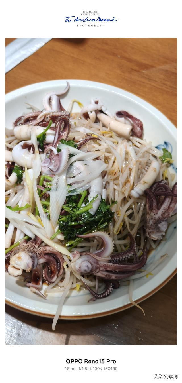 别了，青岛的雨
