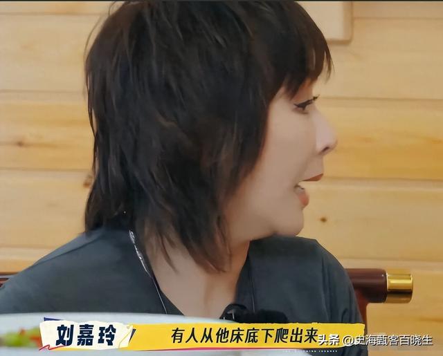 太炸裂！72岁赵雅芝被曝遭私生上床拍照，樊振东的担忧再次应验了