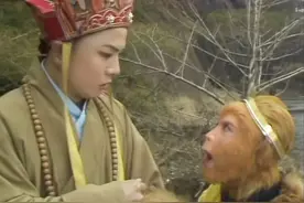 大家好不好奇唐僧念的紧箍咒究竟念的是什么嘛图片