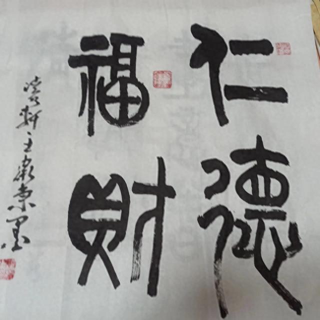 梦中与醒来