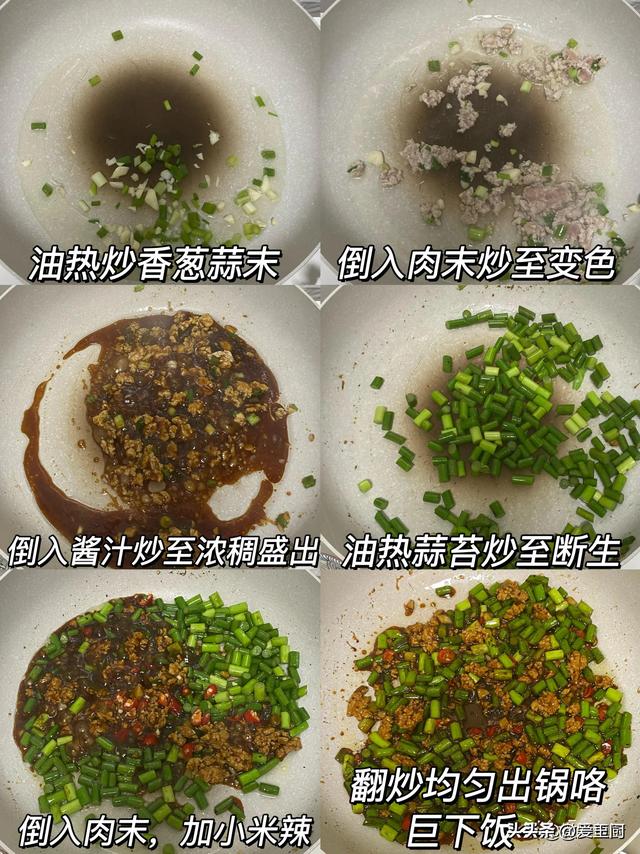 12月21日冬至节气，无论贫富记得“吃4样”，传承老传统！