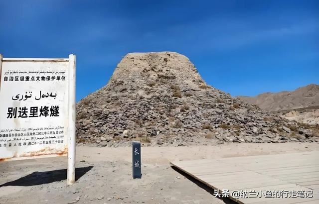 新疆这个小众景点，堪称最硬核：用两千年的时光讲述热血与忠诚
