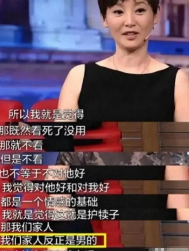 徐帆回应离婚5个月，冯小刚近况曝光，他的“小心思”再藏不住了