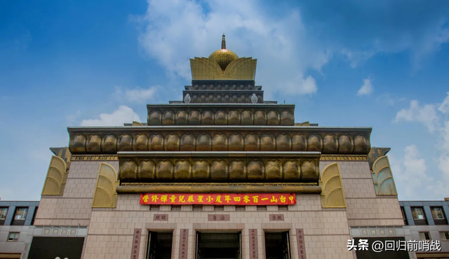 台湾回归后，去台湾该怎么玩？（台中市）