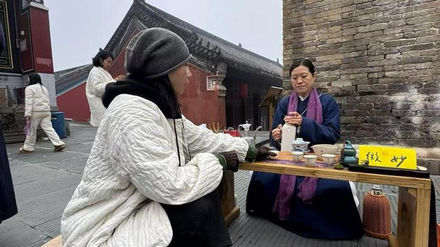 重阳登高武当山 祈福赏秋品香茗