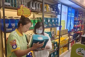 换油后，油耗升了！咋回事？图片
