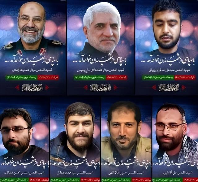 特朗普协议藏猫腻？以色列重启战火，哈马斯咋成背锅侠？