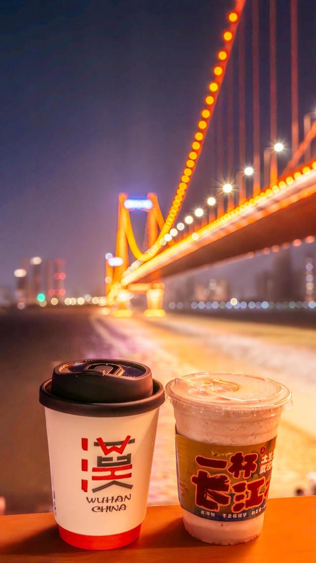 最新宣布：11月，武汉“馋哭全国”！