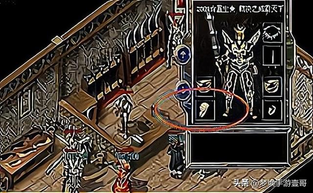 《传奇史上十大天价道具，第一件拍出五位数，如今已成绝响》​