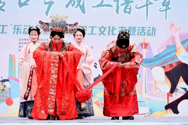 成都职工庆“双节”汉服游园会：穿越三国时空，邂逅浪漫良缘，即将华美启幕！