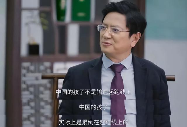 我国“不靠谱”的三位专家，在央视“忽悠”观众	，却爆火34年