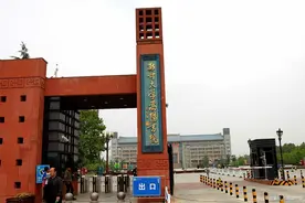 2023年两院院士增选，湖南为何惨遭“滑铁卢”？图片