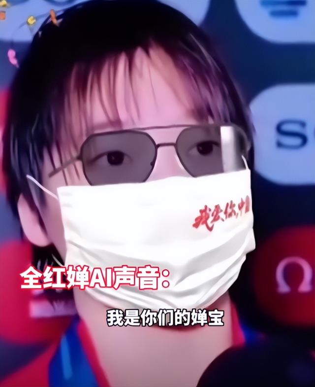 远离“造神”陷阱，央视新闻报道，揭开了18岁全红婵“真实现状”
