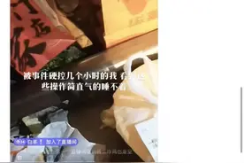 胖猫跳河事件后续：生前被当提款机，离世后商家行为引深思图片