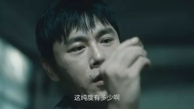 《扫毒风暴》中最聪明的人是谁