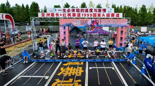 多业态融合，白马湖旅游度假区诠释“慢生活旅游”哲学