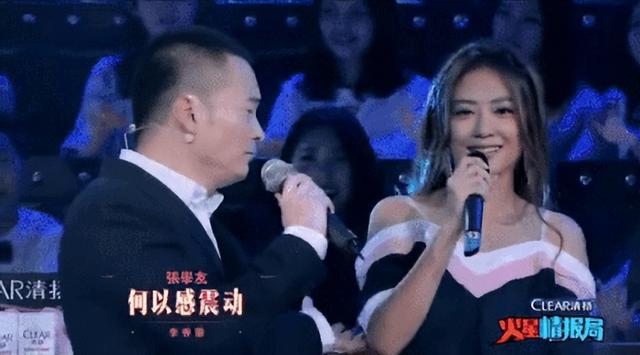 借拍戏之名行不轨之事，娱乐圈的“咸猪手”，何止张翰一人